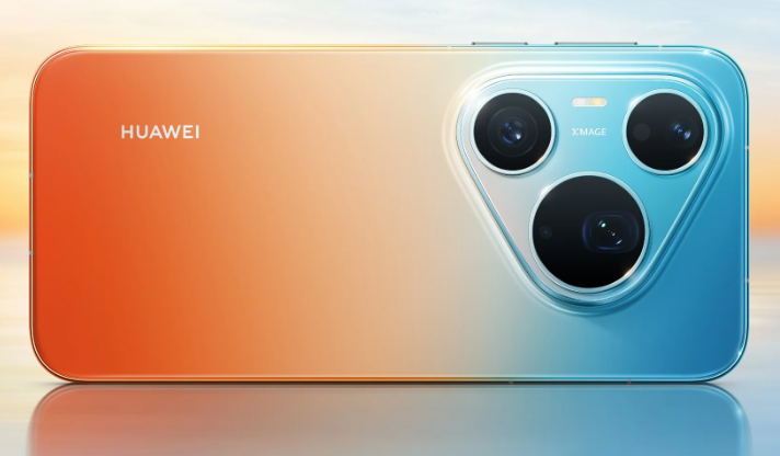 Huawei Pura 90s Pro Max Launches With a Giant 6.9-Inch OLED Screen and New Kirin Chip 1 Screenshot 2026 09 29 084559