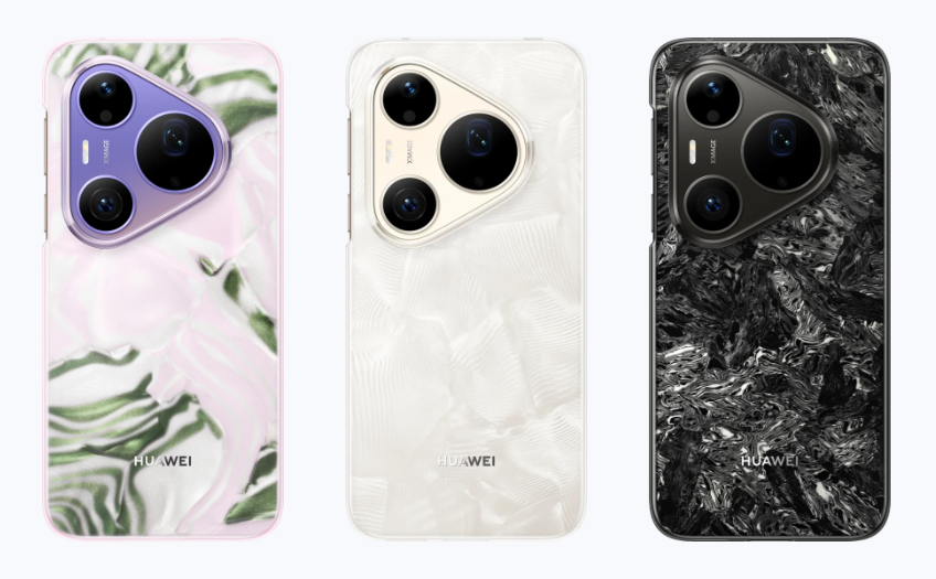Huawei Pura 90s Pro Max Launches With a Giant 6.9-Inch OLED Screen and New Kirin Chip 2 Screenshot 2026 09 29 084628
